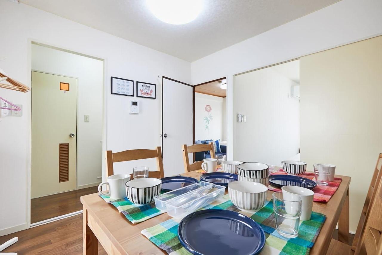 Sun White Gyoutoku 202 Urajaszu Kültér fotó